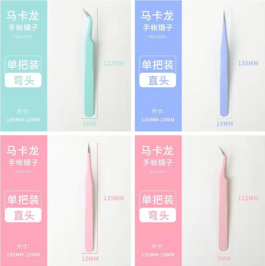 Пинцет PUPUKOU Hama Клипсы из бисера для плавких бусин 2,6 мм инструменты железная искусственная кожа