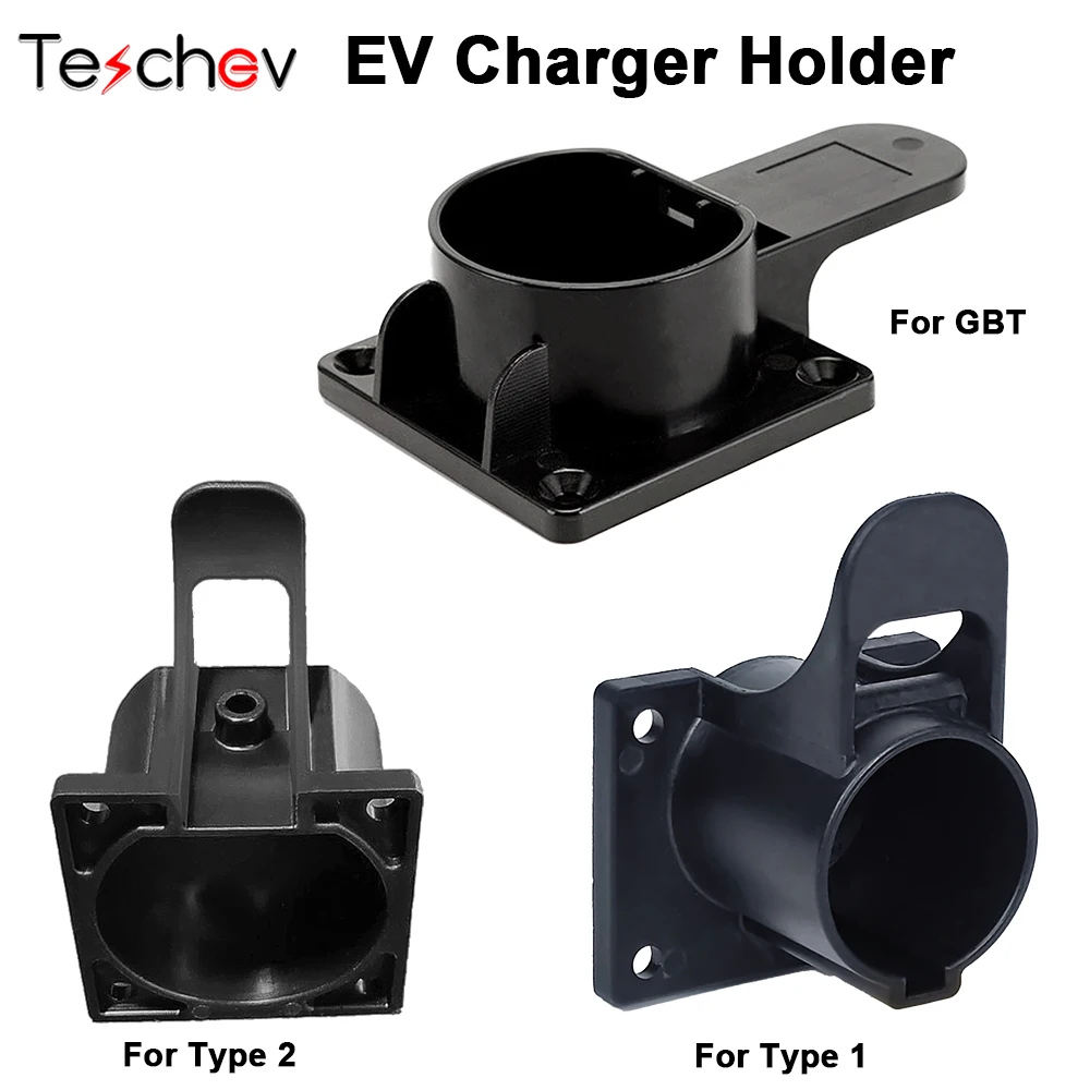Soporte de cargador Teschev EV para tipo 2/tipo 1 J1772 /GBT conector enchufe montaje en pared soporte de Cable de carga de coche eléctrico