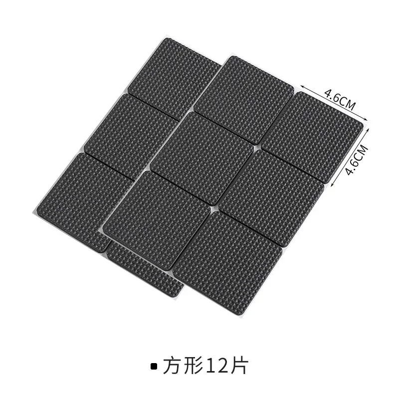 Multifunción negro autoadhesivo muebles pierna mesa silla sofá pies suelo antideslizante estera almohadilla adhesiva Protector