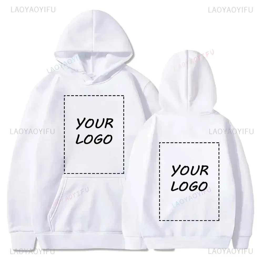 2025 Estudiante Casual Personalizado Texto Impreso DIY Sudadera con capucha Logotipo personalizado Sudadera con capucha personalizada Texto Logo Sudadera Tops