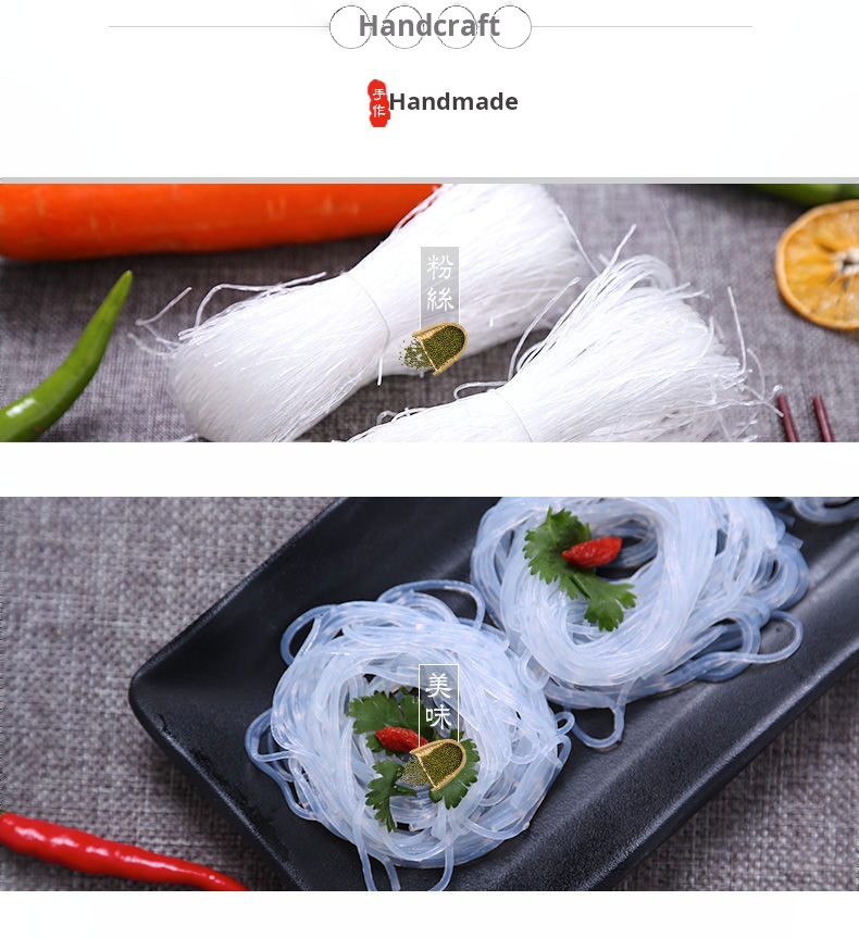 Shuangta, Longkou Vermicelli, Pack of 5, 500g/pack