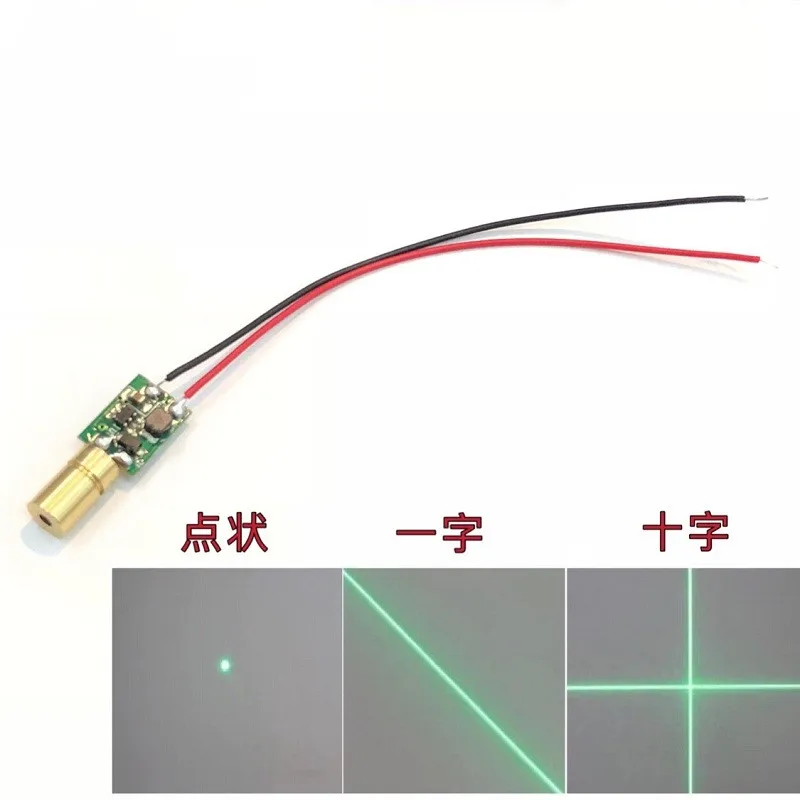 6mm 녹색 레이저 모듈 도트 모양의 직선 크로스 라인 녹색 레이저 헤드, 초점 거리 조절 가능 520nm 레이저 헤드