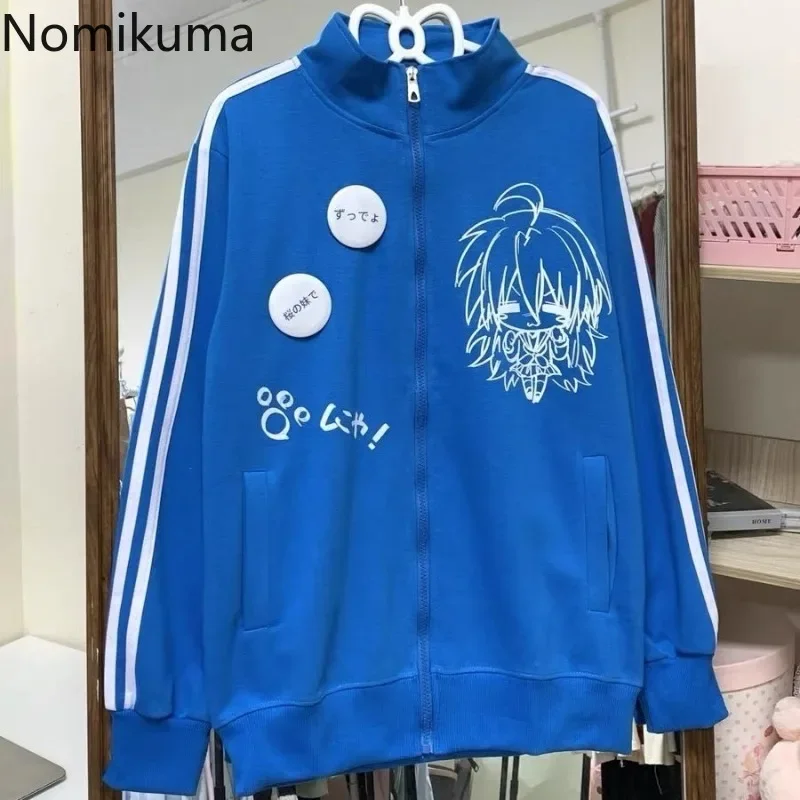 Sudaderas con cuello levantado para Mujer, Ropa informal de manga larga con estampado de Anime, Tops de moda japonesa de gran tamaño Y2k 2024