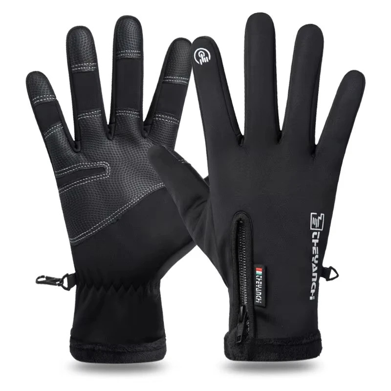 1 paire de gants de moto d'hiver, gants de Ski, gants de cyclisme, gants pour écran tactile, gants d'équitation et d'alpinisme