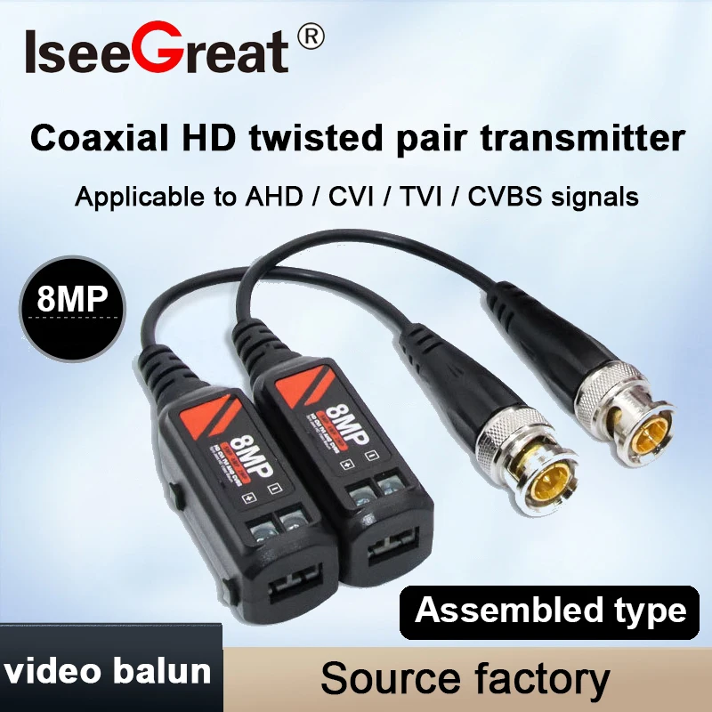 Acessórios de cctv passivo hd 8mp 4k bnc vídeo balun passivo par trançado transmissor conector da câmera vigilância