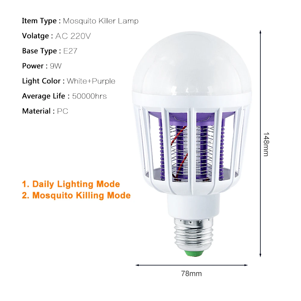 1 Uds. Lámpara electrónica antimosquitos AC 220V E27 9W bombillas LED trampa insectos iluminación del hogar dormitorio luces antimosquitos