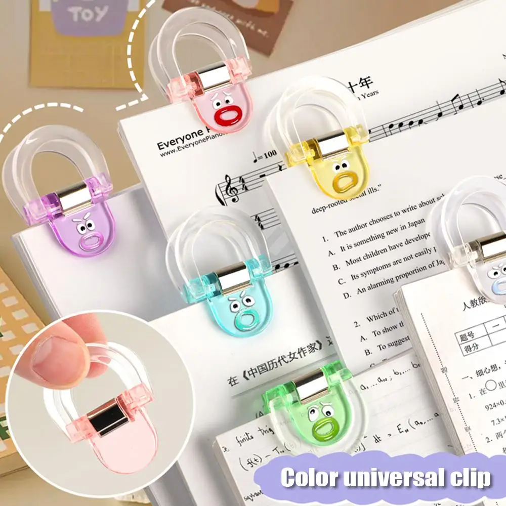 4pcs Multifunctional Page Holder Clip Multicolor Paper Clips Set Mini Transparent for Memo File Index Magazine Household