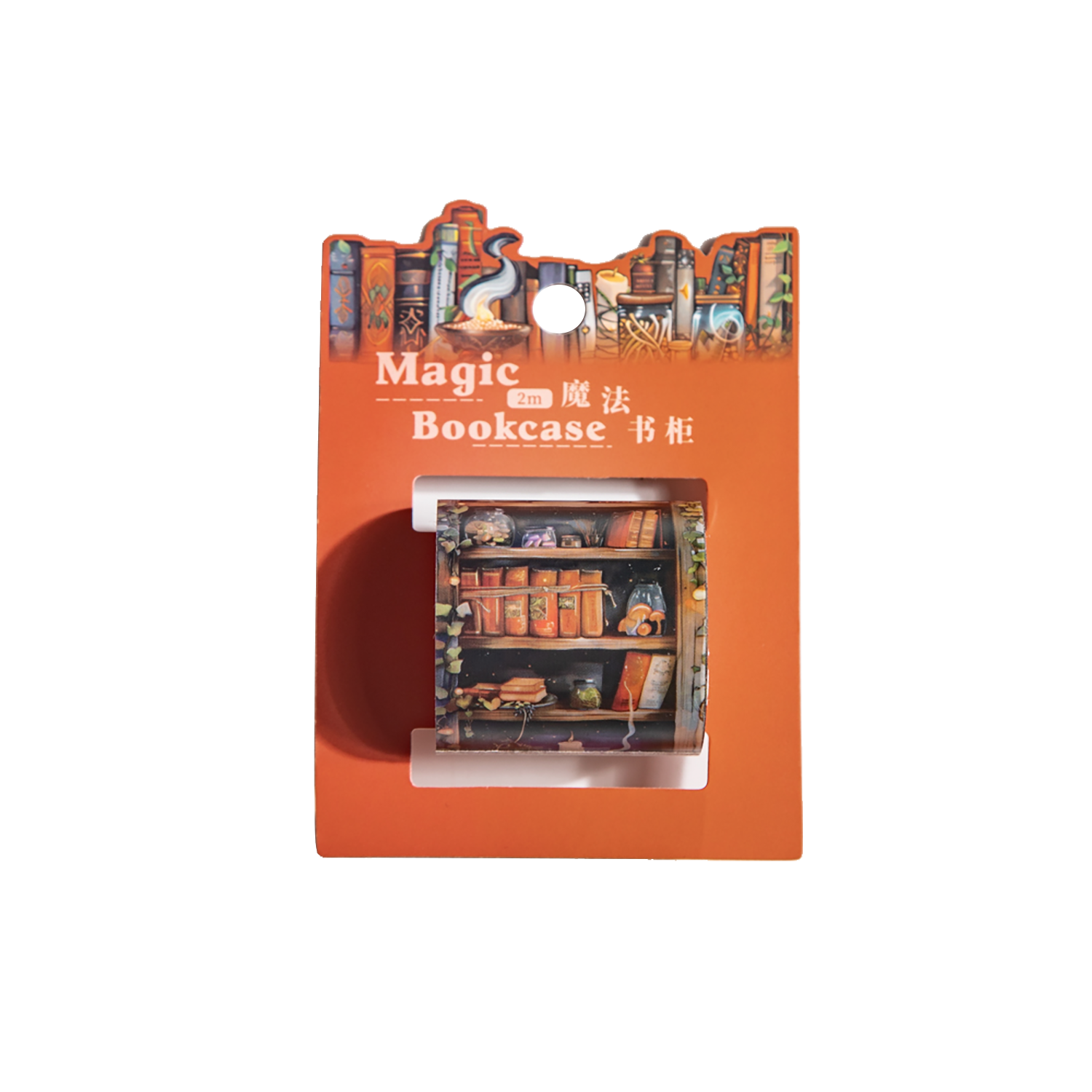 JIANWU 40mm*200cm Magic Bookcase Series Vintage Plant Book Landscape Material Collage PET Tape Creative DIY Journal Stationery