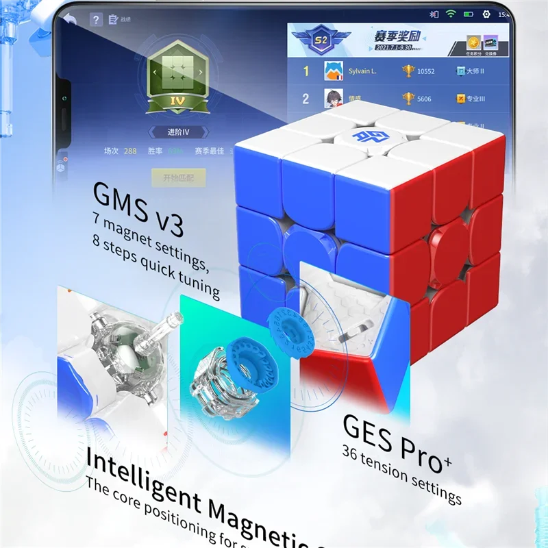 [JudyCube] GAN 12 Maglev UV 3X3 Magnetic Magic Cube 3x3x3 Professional Fidget Toys GAN12 Leap Cubo Magico Puzzle
