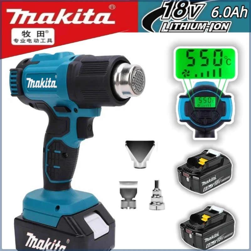 Makita 550°C Temperature Control Heat Gun  Cordless Handheld Hot Air Gun With LED Display Soldering Thermal Blower New 18V