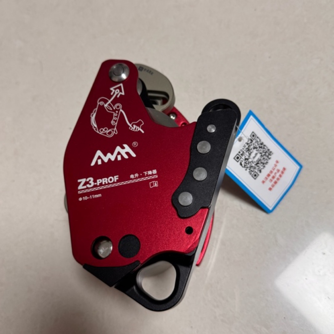 Z3 Fire Electric Rope Climber Z3-Prof Electric Lift Retarder