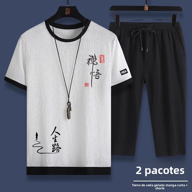 Conjunto Casual de Verão Masculino: Cseta de Manga Curta Moderna e orts Esportivo (Calça de Cinco Pontas) - Conjunto de ...
