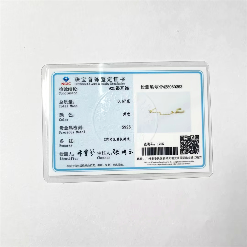 1 шт., серебряные серьги-клипсы с цирконом