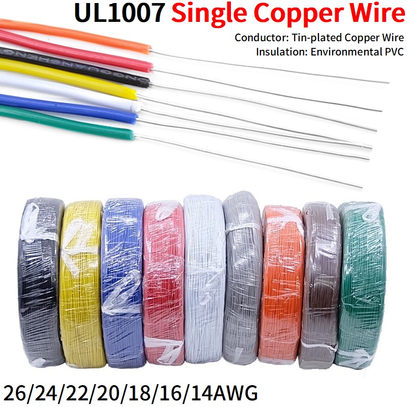 5/20M Đơn Lõi Dây Đồng 26 24 22 20 18 16 14 AWG Cách Điện PVC Chắc Chắn Mạ Thiếc xi Mạ Đường LED DIY Thiết Bị Điện Cáp