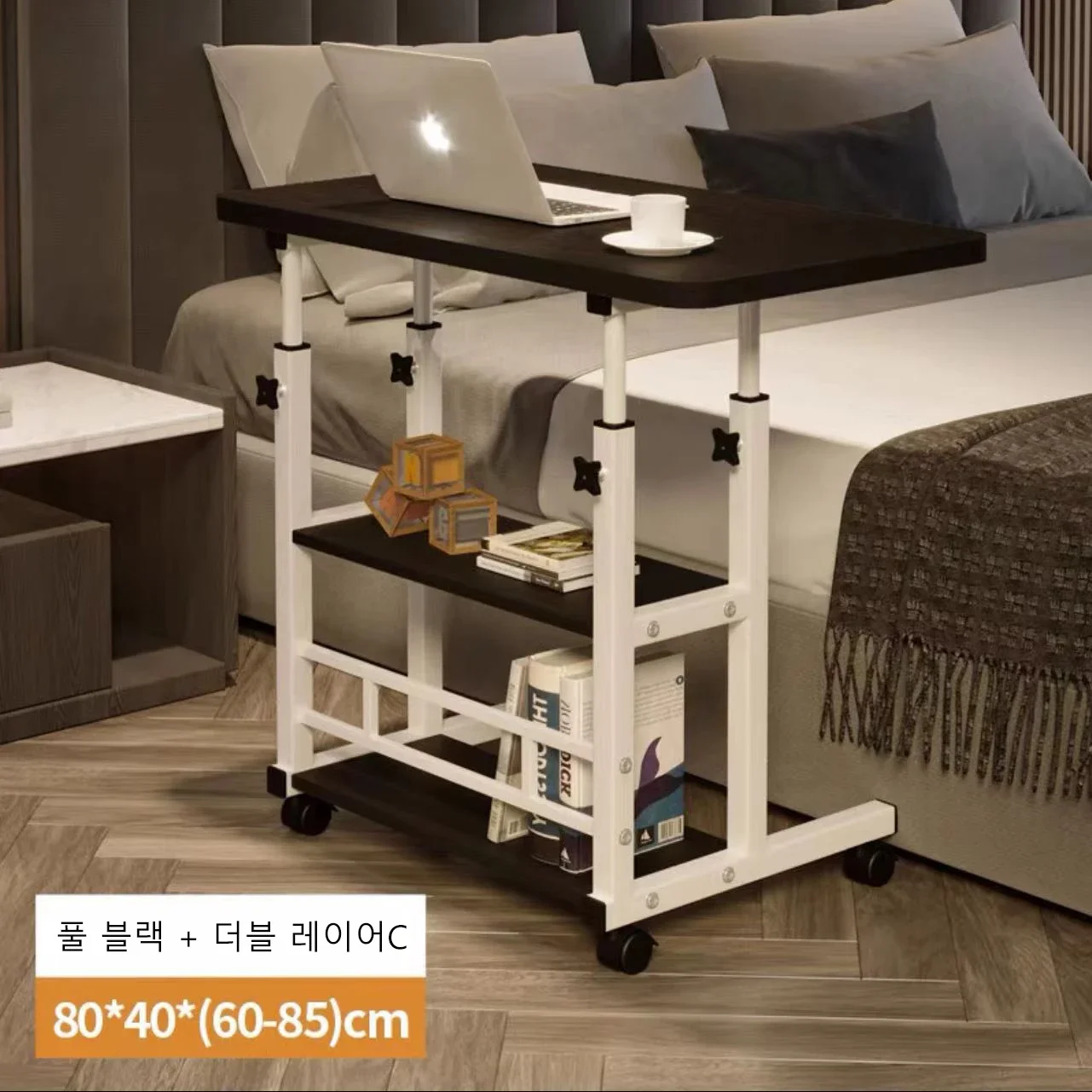 調節可能なラップトップサイドテーブル,二重層,ダブルシェルフ,ソファテーブル,80x40