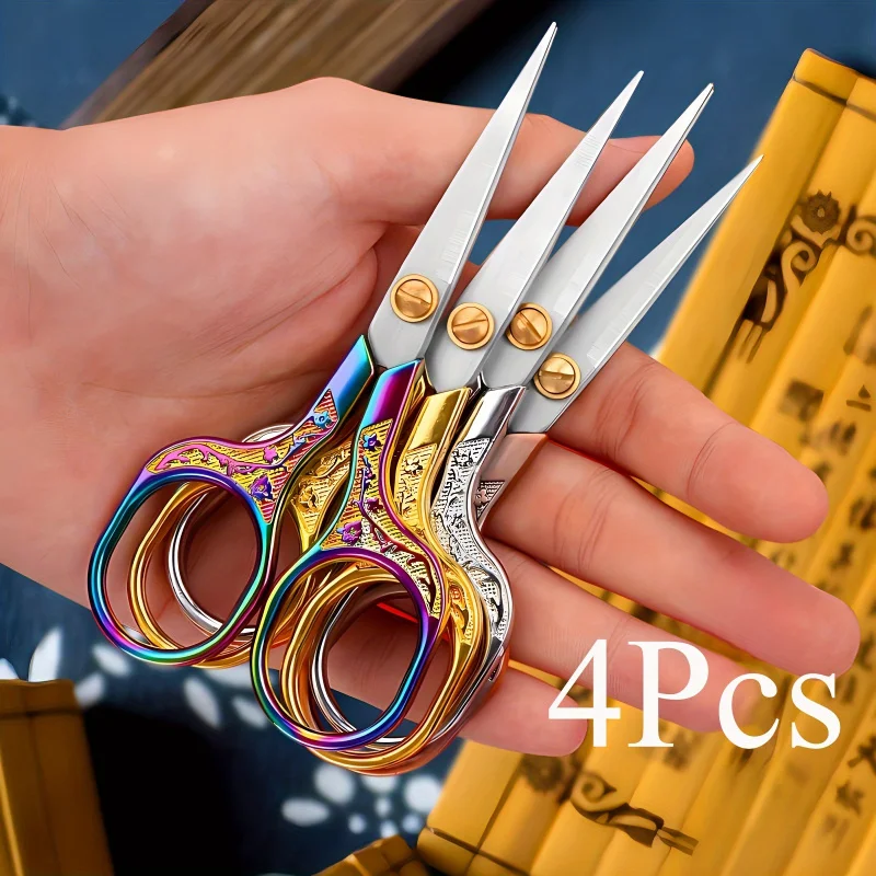 1 Set，Vintage Scissors，Suitable for sewing、Embroidery and Fabric Work，Perfect for home and tea ceremony，Includes pet scissors an