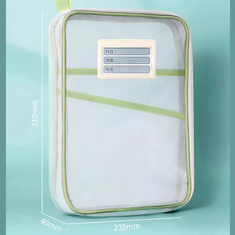 A4 Stationery Storage Bag Double-layer Mesh Zipper Bag Large Capacity Organizer Folders School Office Supplies Stationary Bag