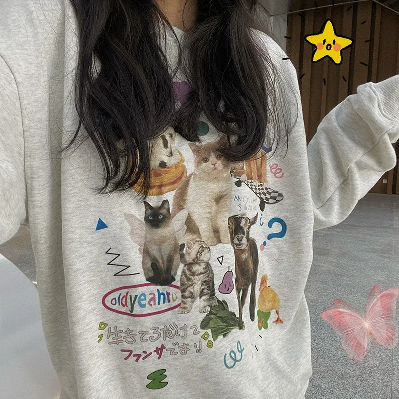ミルク猫プリントトレーナー秋冬長袖ファッションストリート女性トップ原宿 Y2k 美的グラフィック女性服