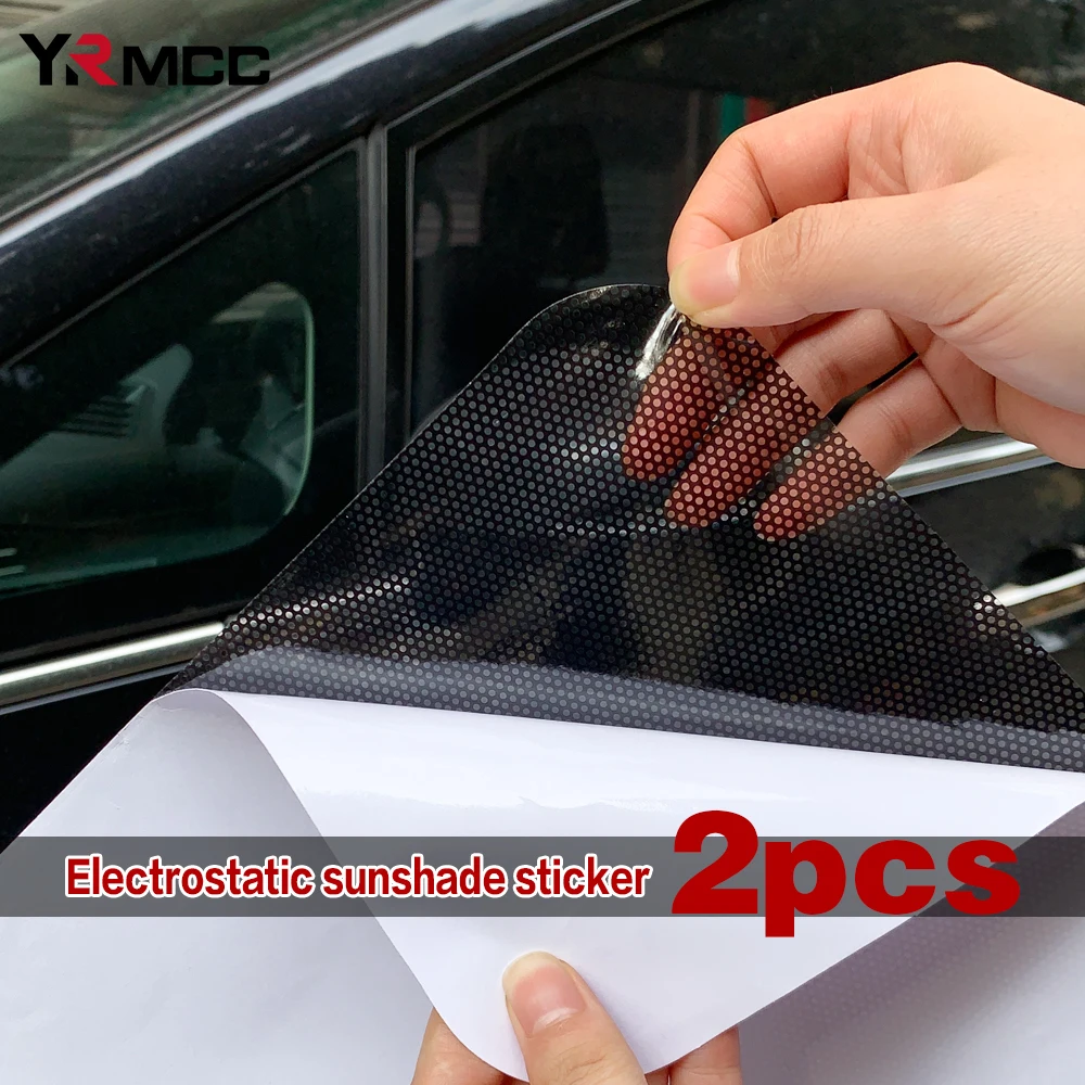 2pcs รถหน้าต่างไฟฟ้าสถิต Shade สติกเกอร์ STATIC Electricity UV Protector บ้านกระจกเรือนกระจก Shade อุปกรณ์เสริมอัตโนมัติ