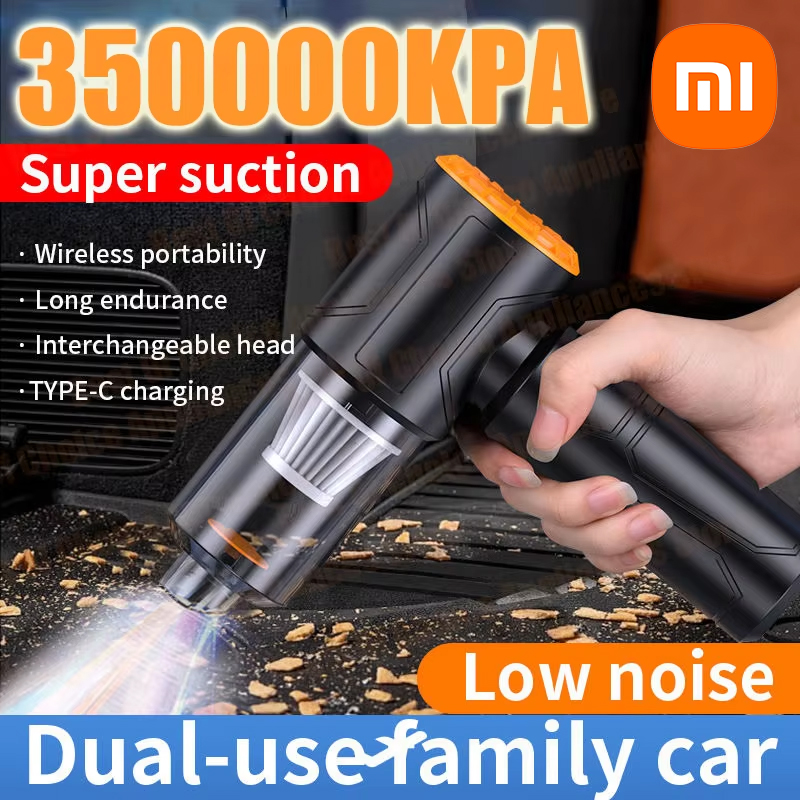 Xiaomi мини портативный ручной беспроводной пылесос 350000 кПа сильное всасывание перезаряжаемая многофункциональная тряпка для автомобиля дома