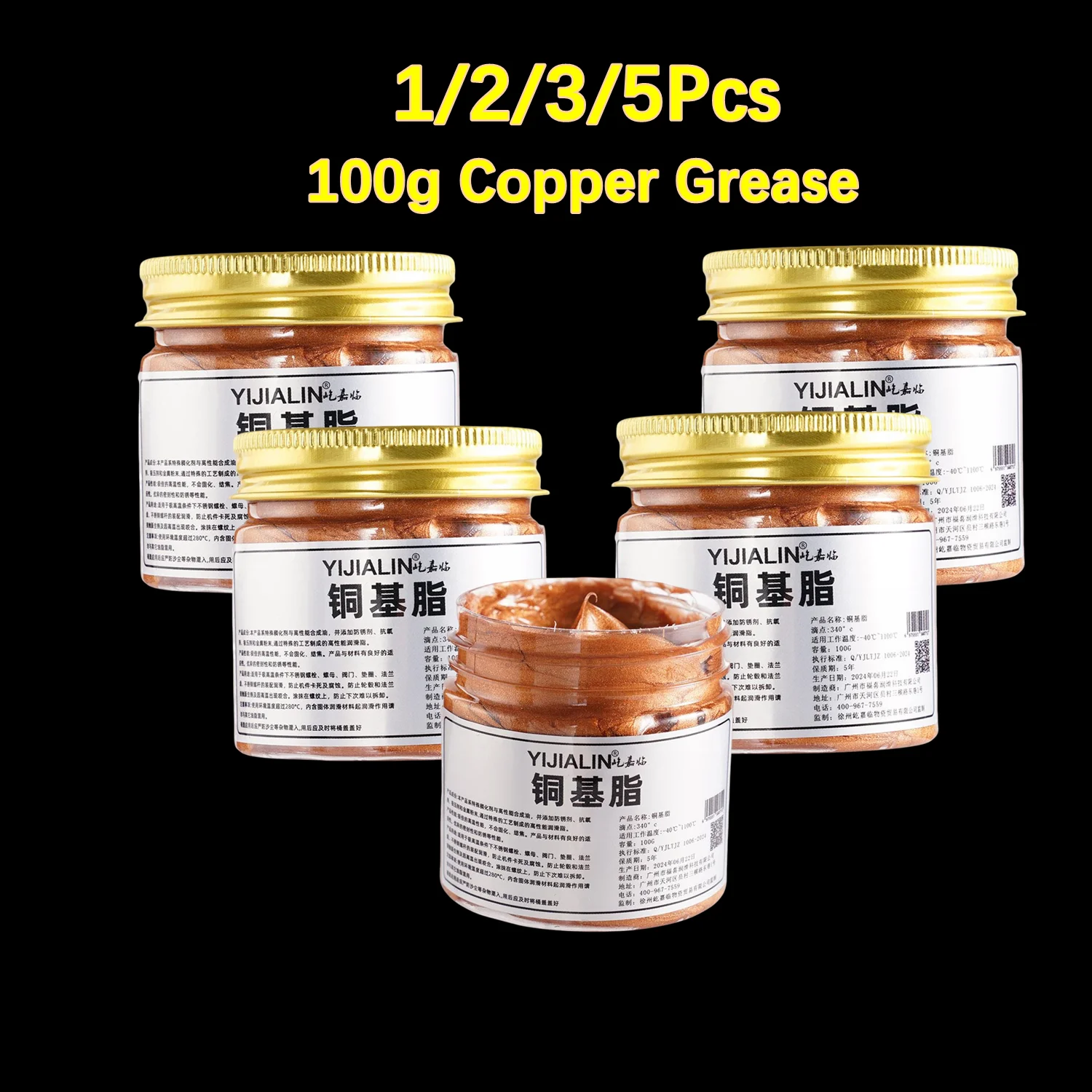 1/2/3/5Pcs 100g Smar miedziany Szybko działający miedziany smar przeciwzatarciowy Auto Temp Grease Paste Compound Conductive High Paste