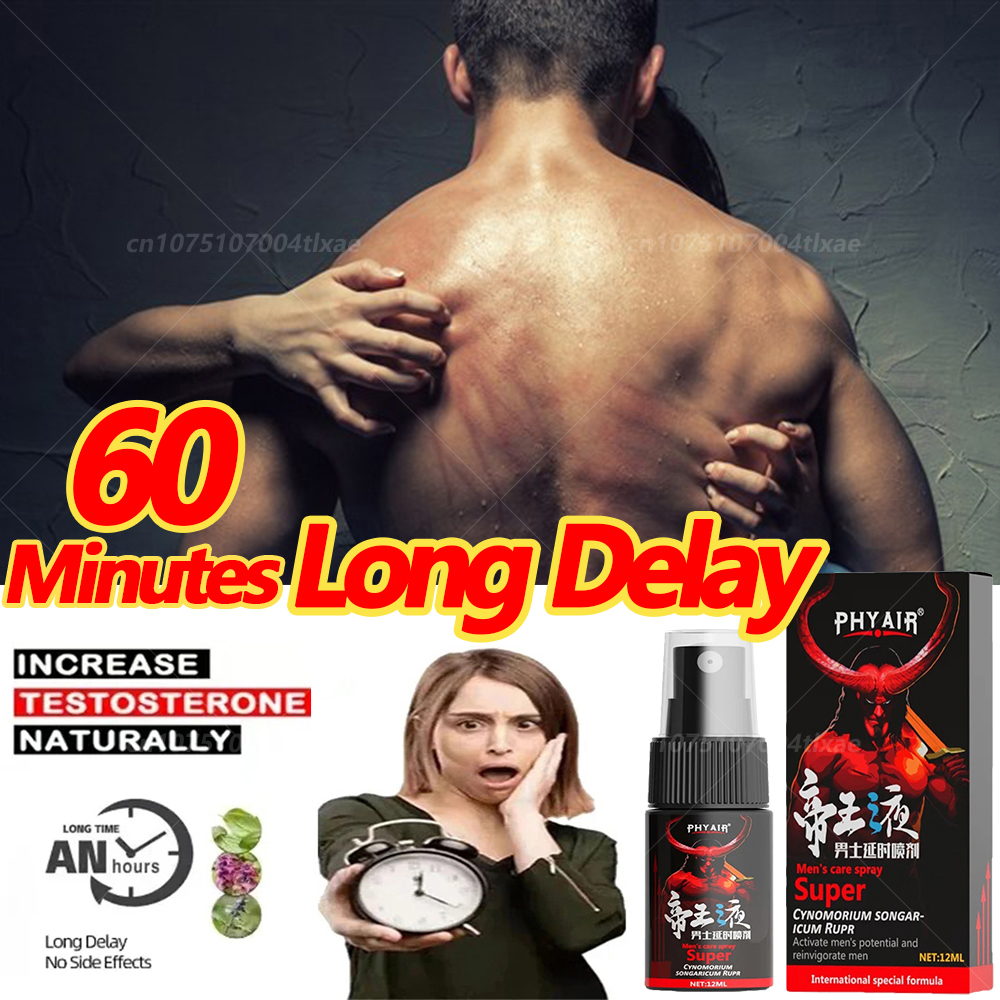 Мужской спрей задержки времени