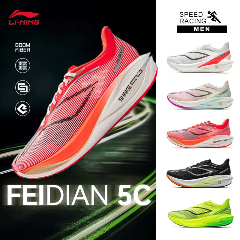 LI-NING FEIDIAN 5 CHALLENGER Homens Tênis de corrida Esportes profissionais Maratona Tênis ARMV001
