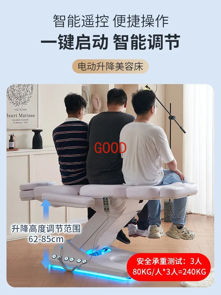 Electric Lift Beauty Care Bed Beauty  Special Body Tattoo Couch Operating Bed