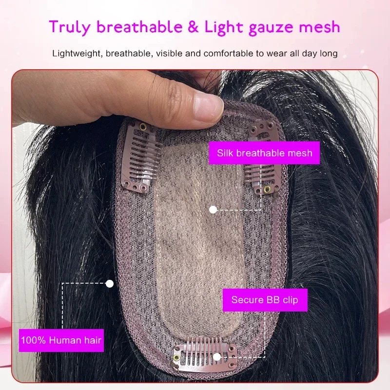 25 cm 100 % Echthaar, 8 x 12 cm, Haarnetz zum Anklipsen in einem Stück, Haarverlängerungen, Oberteil, Perückenstück für Frauen mit dünner werdendem Haar-Accessoire