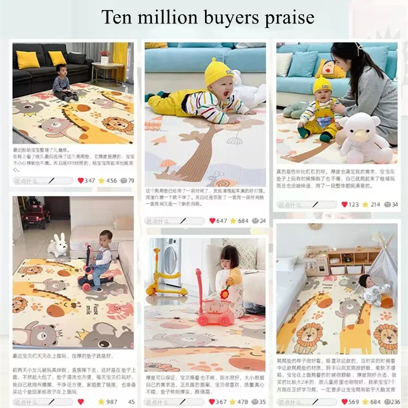 2 варианта толщины, 5 вариантов размеров, ковер для ползания, детский игровой коврик, детский коврик для детей, развивающие игрушки, мягкий игровой пол
