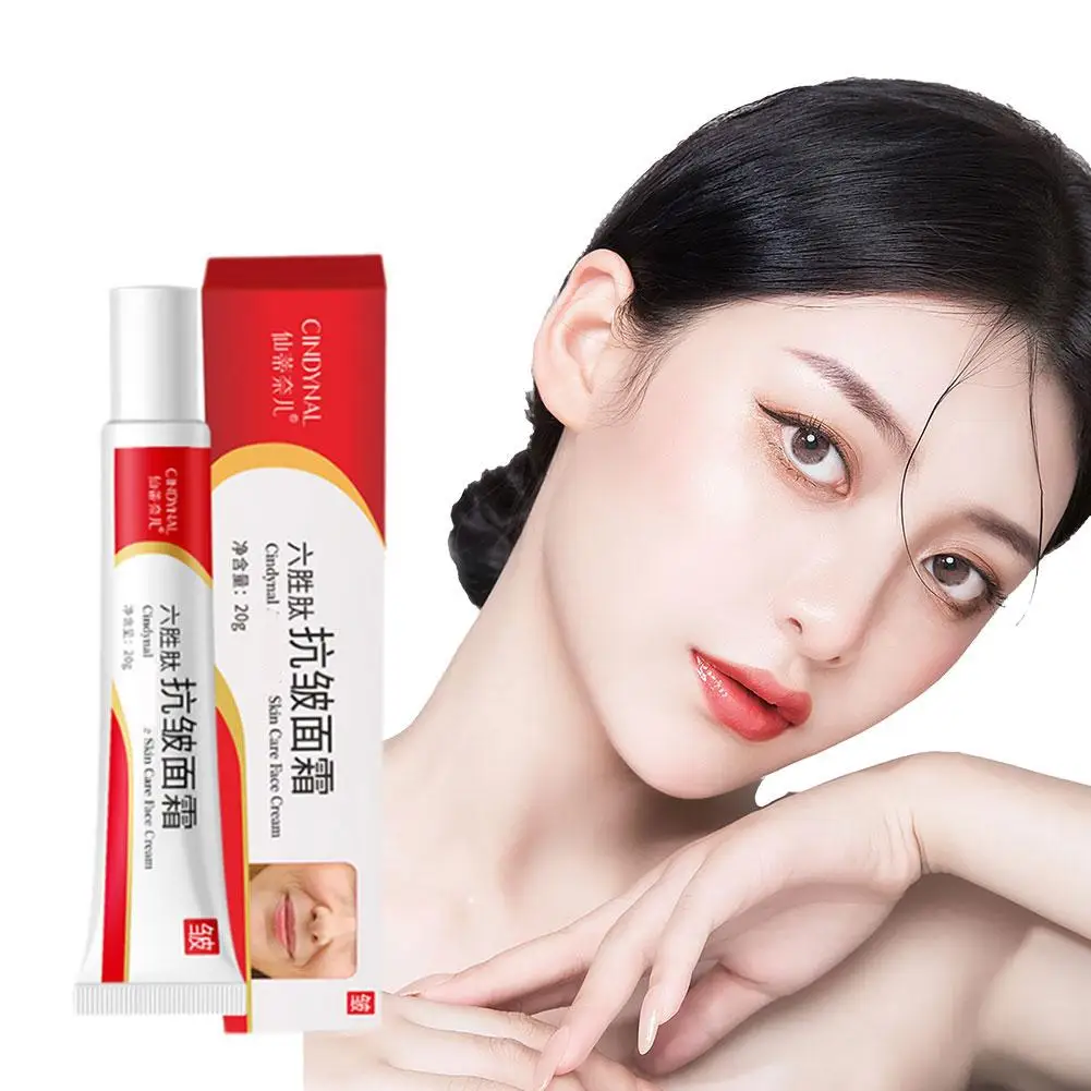 20g Instant Remove Wrinkle Cream Anti-Aging Fade Fine Face Skin Retinol Cream Care ﻿ Reduce Lifting Wrinkles Lines Firming H5B5