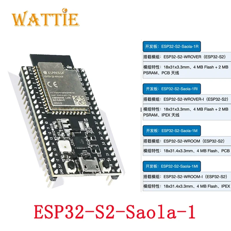 ESP32 ESP32-S2 Entwicklungsboard ESP32-S2-Saola-1R ESP32-S2-Saola-1RI ESP32-S2-Saola-1M ESP32-S2-Saola-1MI
