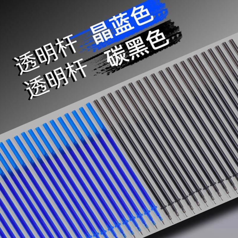 10-50pcs Student Erasable Refill Crystal Blue Black Ink 0.5mm Core Rollerball Pen Washable Rod Draw School Work Sewing Refill