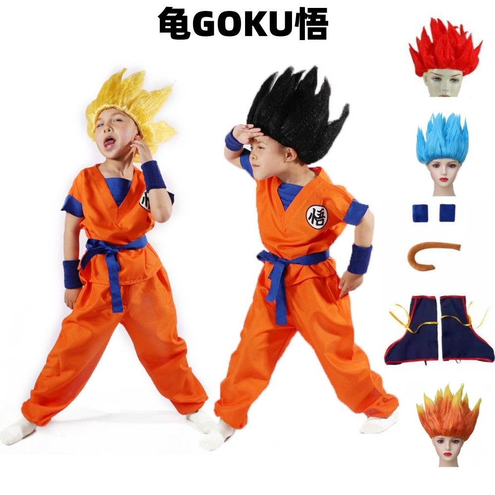 Disfraces de Halloween para niños y niñas, disfraz de Son Goku, traje para niños, mono, ropa de entrenamiento Krillin, trajes Saiyan, vestido con peluca