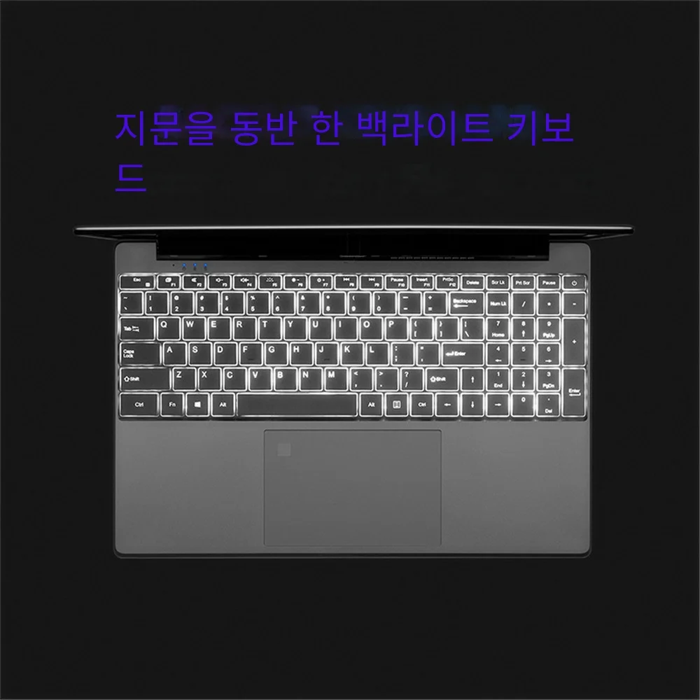 휴대용 비즈니스 넷북, 15.6 인치 IPS 스크린, 16GB RAM, 256GB SSD, 인텔 셀러론 11 세대 N5095, 윈도우 10 11 프로 게임용 노트북