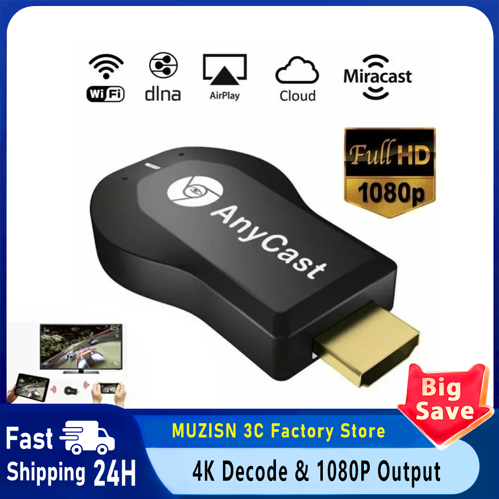 4K 1080P HDMI-compatible TV Stick M2 Plus Wireless WiFi Display TV Dongle Receiver for DLNA Airplay Miracast for AnyCast for IOS