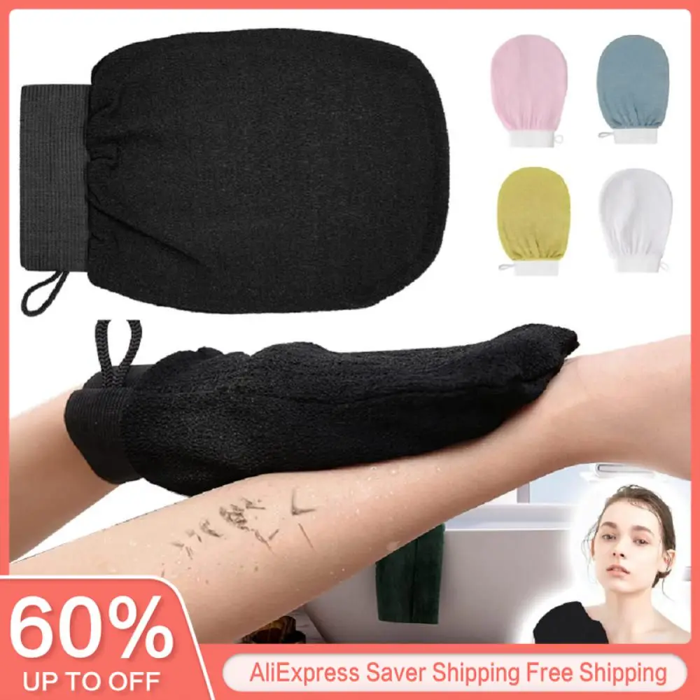 Guantes exfoliantes para la espalda, guantes de masaje Facial de piel muerta, toallas de limpieza profunda multicolores duraderas para ducha, 1 ud.