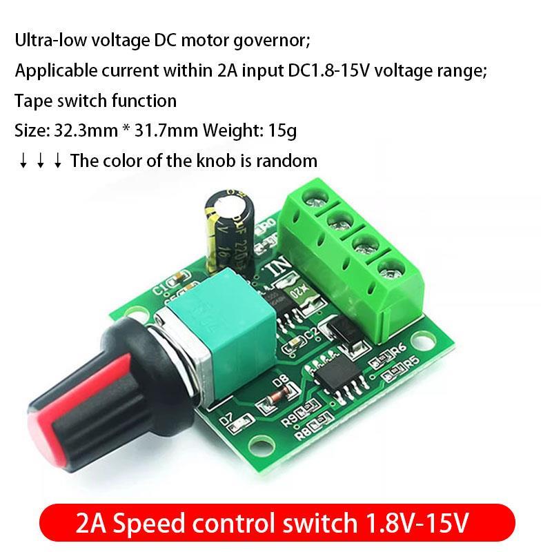 PWM สวิตช์ควบคุมความเร็ว10A 5A 3A 2A ตัวควบคุมจอ DC 1203BK 1803BK