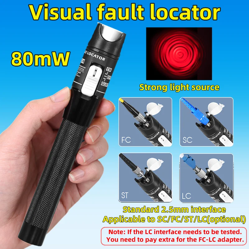 เครื่องมือทดสอบสายไฟเบอร์ออปติก FTTH 80mW Visual Fault Locator คุณภาพสูง ปากกาทดสอบสายเคเบิลใยแก้วนำแสง VFL พร้อมหัวต่อ SC/FC/ST ขนาด 2.5 มม.