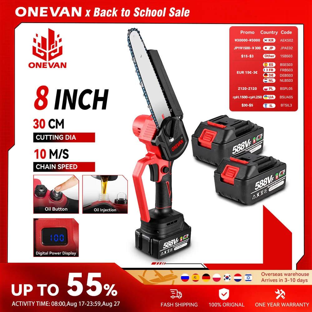 ONEVAN Brushless 8Inch Electric Saw Automatic Oiler Handheld Garden Pruning Chainsaw Woodworking Tool For Makita 18V Battery Pin