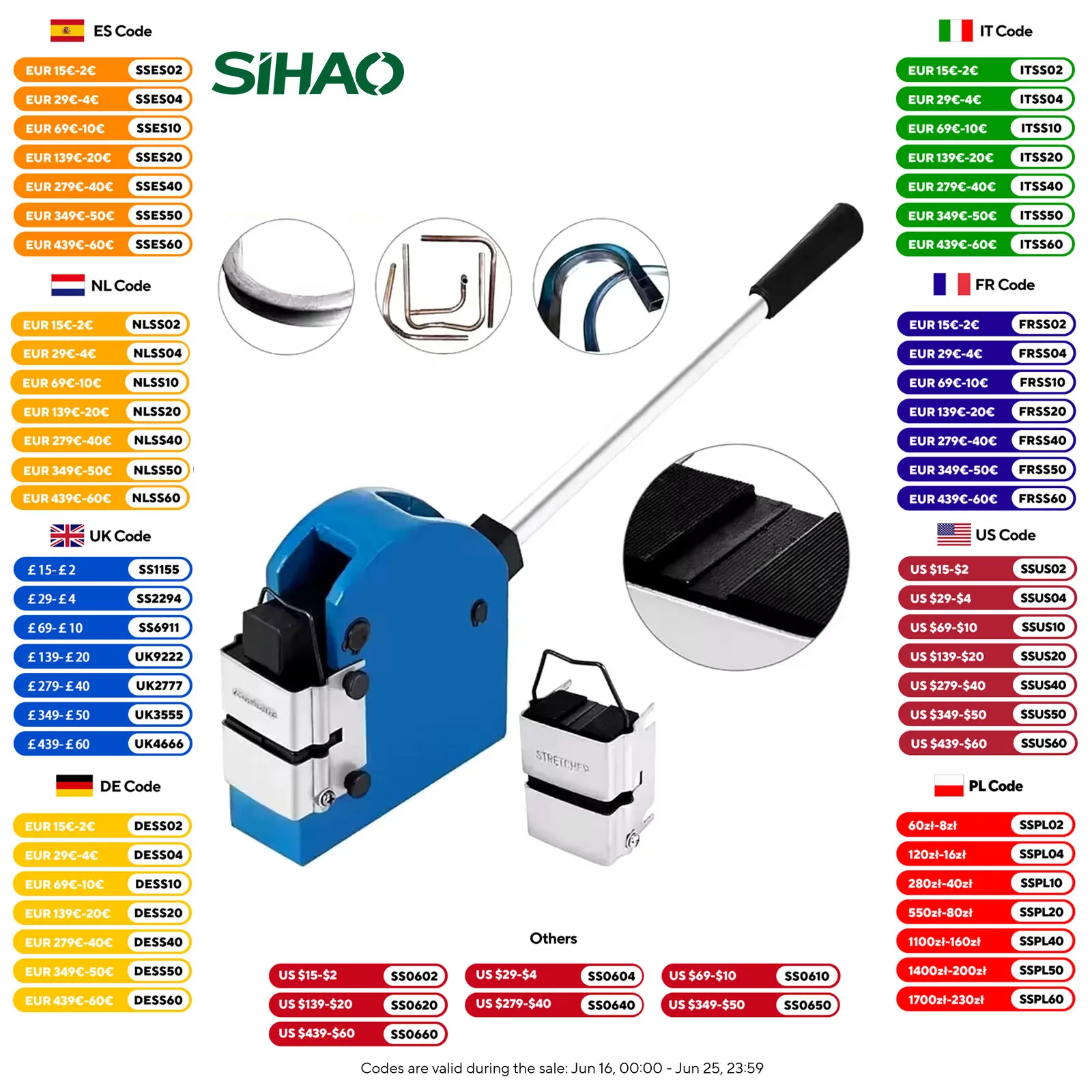 Conjunto de maca e encolhimento de metal SIHAO 18Ga com 2 mandíbulas de aço + 1 carcaça - funciona em aço suave e ferramenta de dobra de folha de alumínio 16Ga