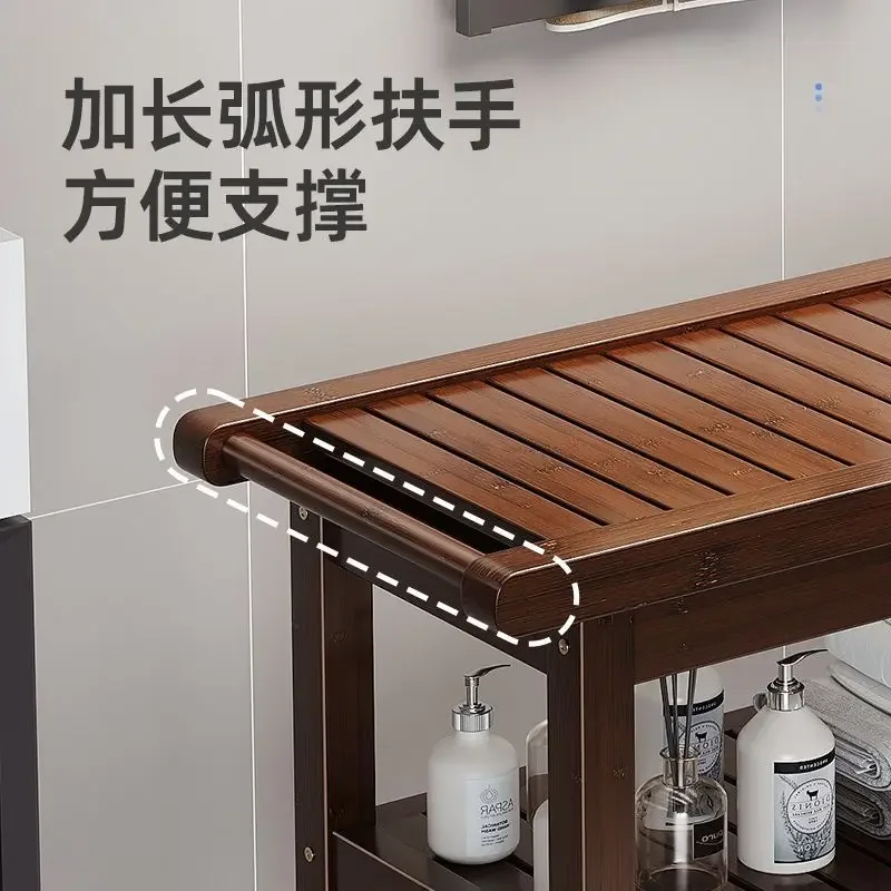 Bath Stool for The Elderly Bathroom Bath Non-slip Household 2-layer Shoe Changing Stool Shoe Cabinet Seated Multi-functional