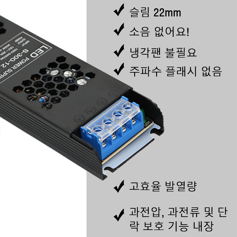 정전압 전원 공급 장치 LED 스트립 DC 12V/24V 조명 변압기용 48W 60W 100W 150W 200W 300W 400W 얇은 드라이버