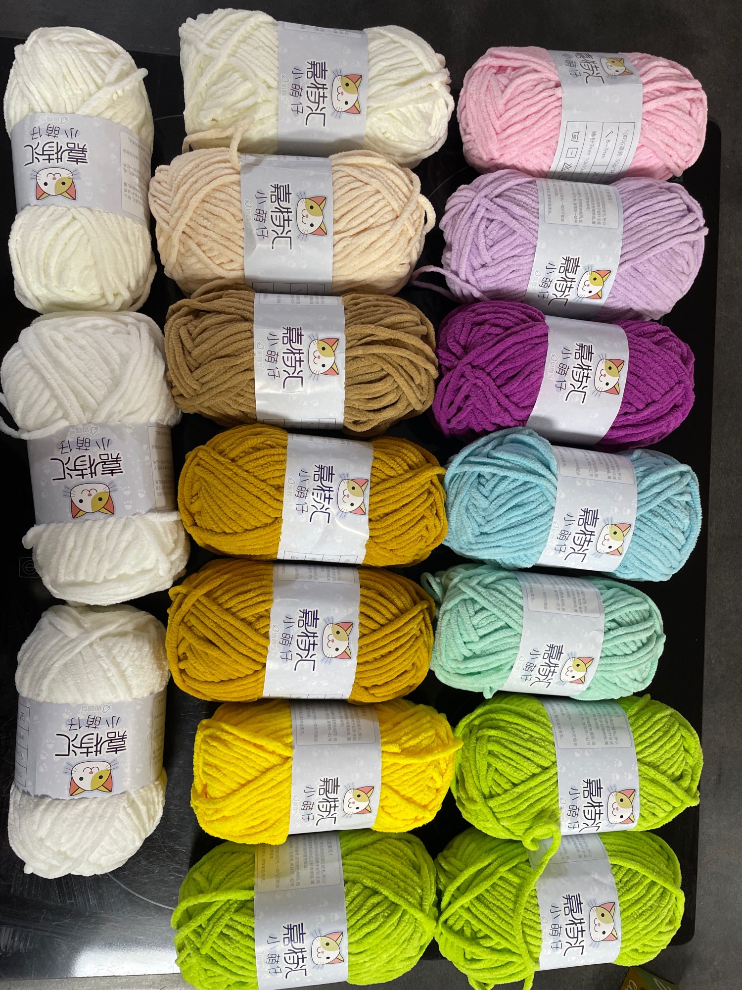 50g Polyester mignon fil boule Crochet couverture vêtements écharpe 100% Yran chaud velours épais fil doux et confortable fil