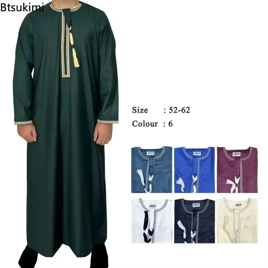 Novo 2025 masculino muçulmano abayas vestido de manga comprida pulôver kaftan robe masculino jubba thobe paquistão árabe saudita caftan roupas islâmicas