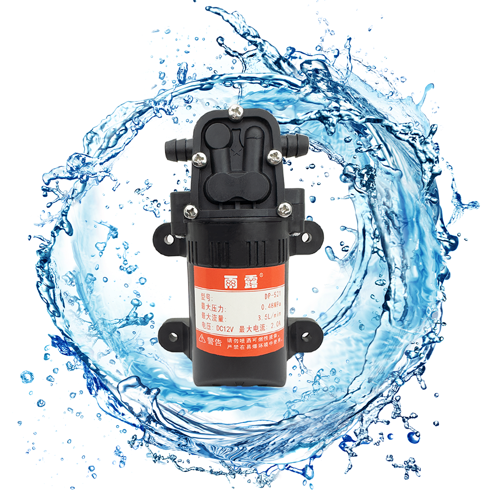 Bomba de água elétrica agrícola, dc 12v 70psi 3.5l/min 0,48mpa, micro pulverizador de água de diafragma de alta pressão preto, lavagem de carro