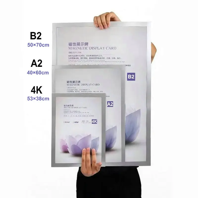 Soft PVC Magnetic Board 50 x 70 Poster Frame Wall Adhesive A2 Picture Frame 40x60 cm Magnetic Poster Display Board A2 Frame