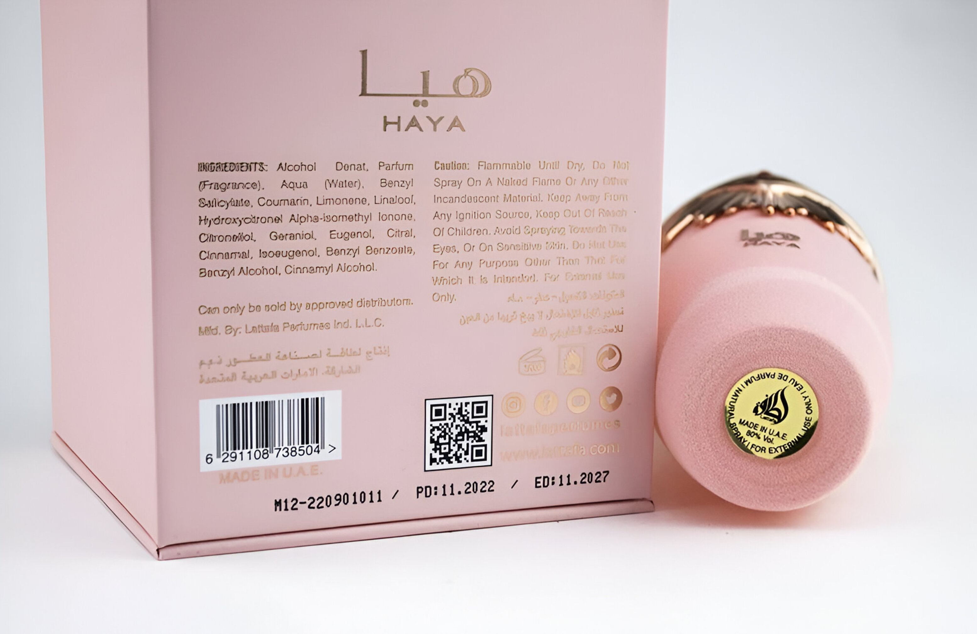 HAYA perfume Arabe lattafa EAU mujer (ORIGINAL) 100ML
