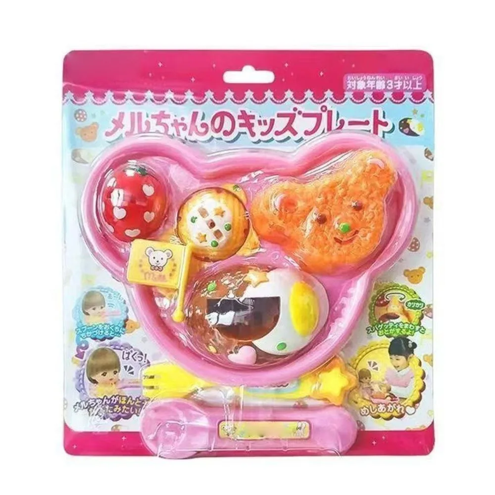 Simulation Food Pudding Feeding Toy Japanese Early Education Toy Play House Style Role Play Feature for Kids