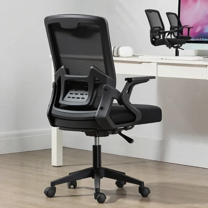 Ergonomic Office Chair Mesh Back Adjustable Headrest Swivel Desk Chair Flip - Up Arms Lumbar Bureaustoel Support Rolling Casters